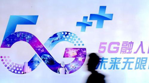 互聯網信息服務 時政傳播的挑戰(zhàn)與展望