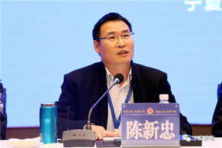 全國公安機(jī)關(guān)互聯(lián)網(wǎng)公安政務(wù)服務(wù)工作會(huì)在銀川召開，推進(jìn)智慧警務(wù)與便民服務(wù)深度融合