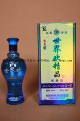 酒精飲料 從傳統到現代的多樣性探索