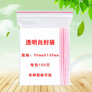 智能暖護(hù)新選擇 電加熱艾絨護(hù)膝護(hù)腰，為全家人驅(qū)散寒涼