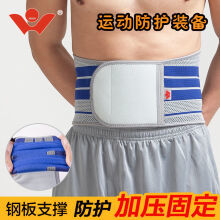 耐克BA5067-013與中遠(yuǎn)康電熱護(hù)膝全面對比 運(yùn)動(dòng)防護(hù)與理療養(yǎng)生的選擇