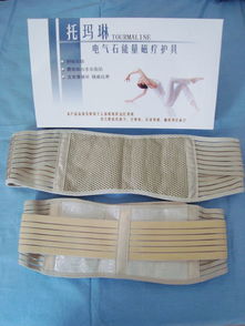 正健科技自發(fā)熱護(hù)具全解析 托瑪琳電氣石原理、型號規(guī)格與選購指南